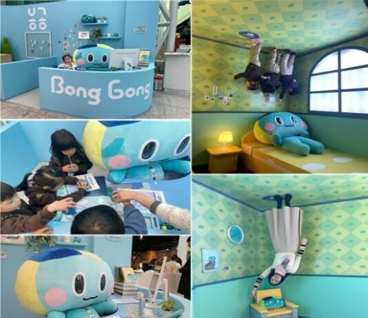 “경기도의 귀염둥이, 봉공이 만나러 갈래요?”