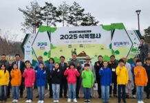 경기도, 식목일 기념 ‘탄소제로 나무심기’ 행사 개최