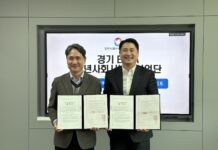 경기도-한양대 에리카, 4월부터 안산 청년 대상 월 2만4천원에 운동프로그램부터 식단까지 신체건강증진서비스 제공