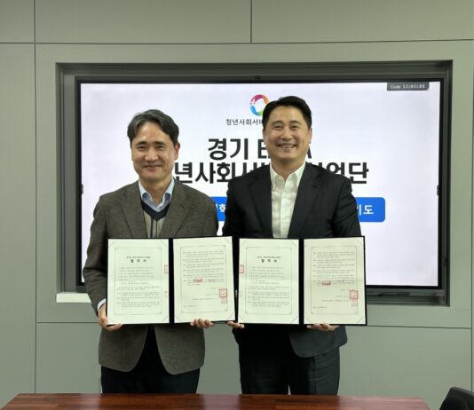 경기도-한양대 에리카, 4월부터 안산 청년 대상 월 2만4천원에 운동프로그램부터 식단까지 신체건강증진서비스 제공