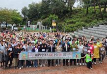 ‘걷GO, 건강GO’ 경기도, 포천시에서 건강걷기 캠페인 개최